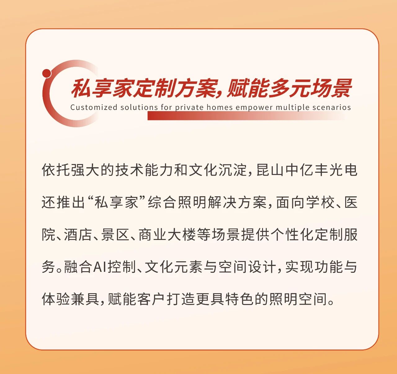 文件上传成功！