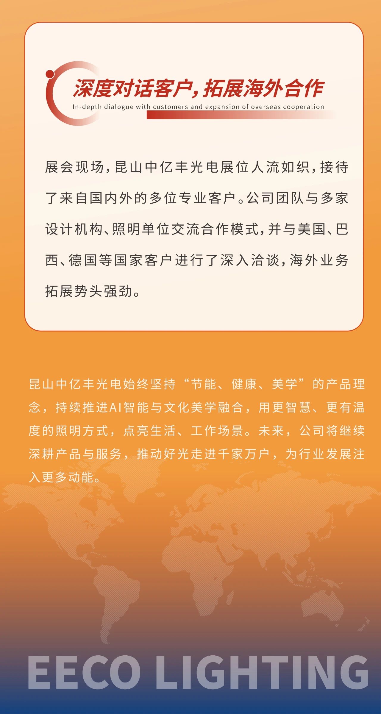 文件上传成功！