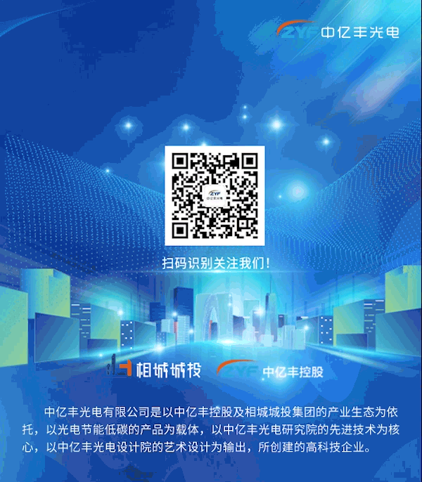 文件上传成功！