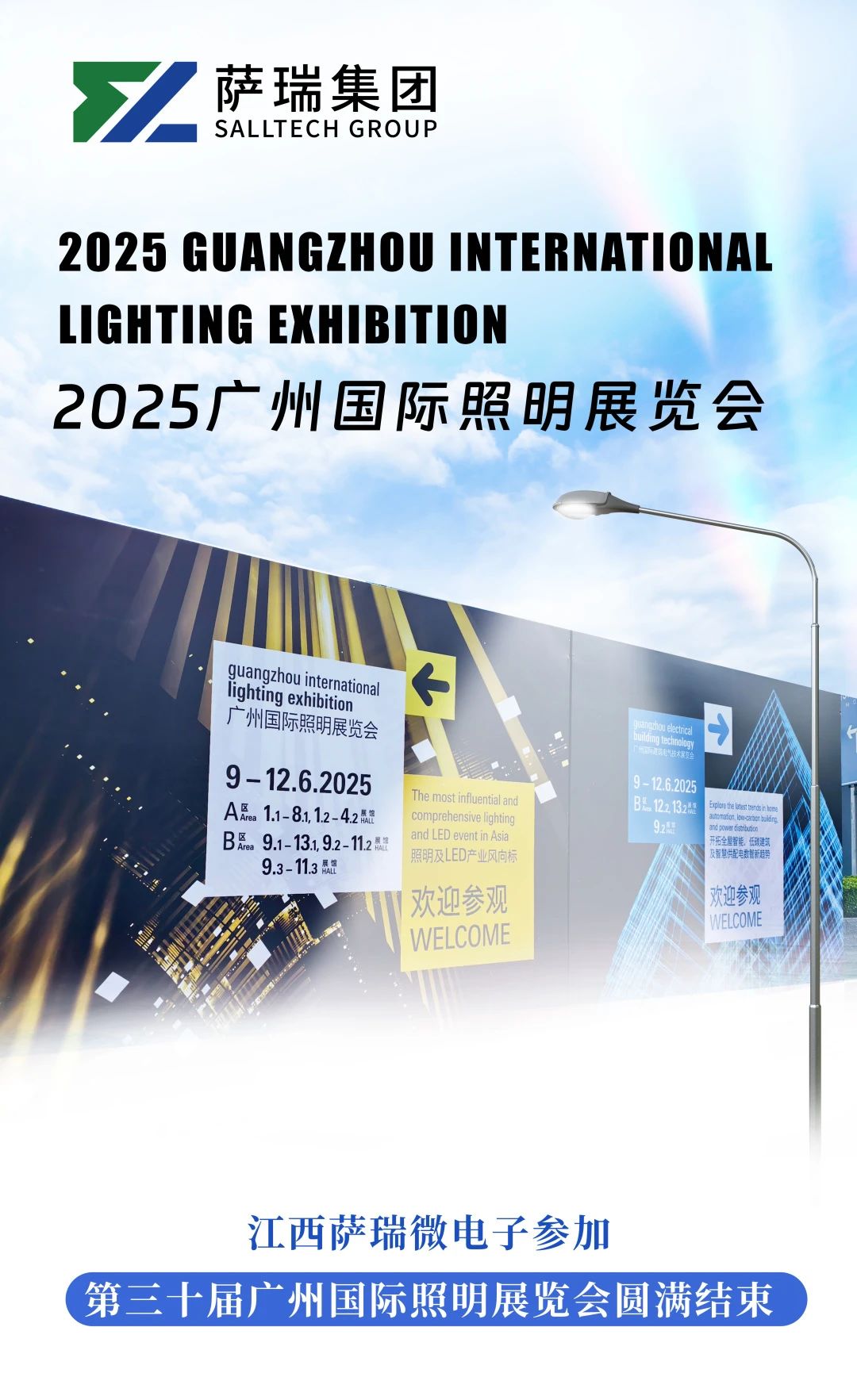 文件上传成功! 文件上传成功!