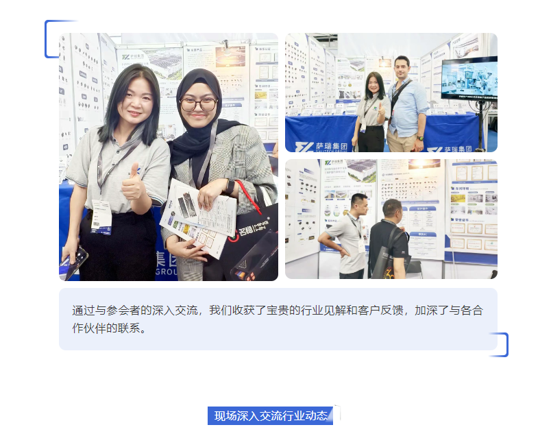 文件上传成功! 文件上传成功!