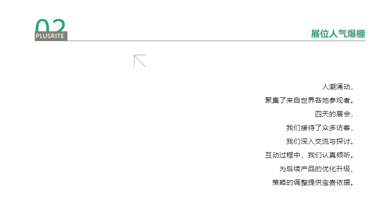 文件上传成功！