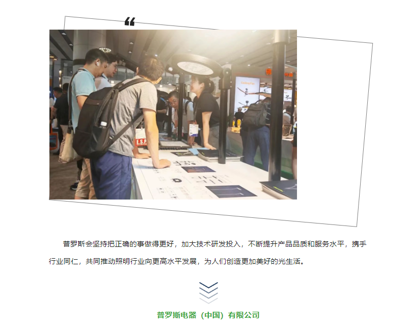 文件上传成功！