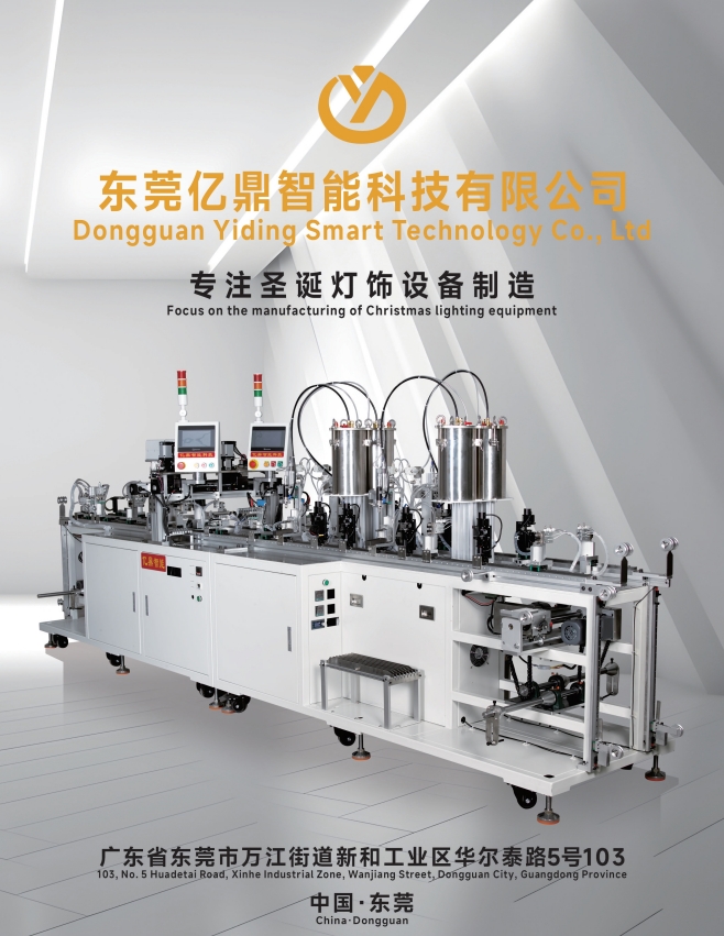 文件上传成功！