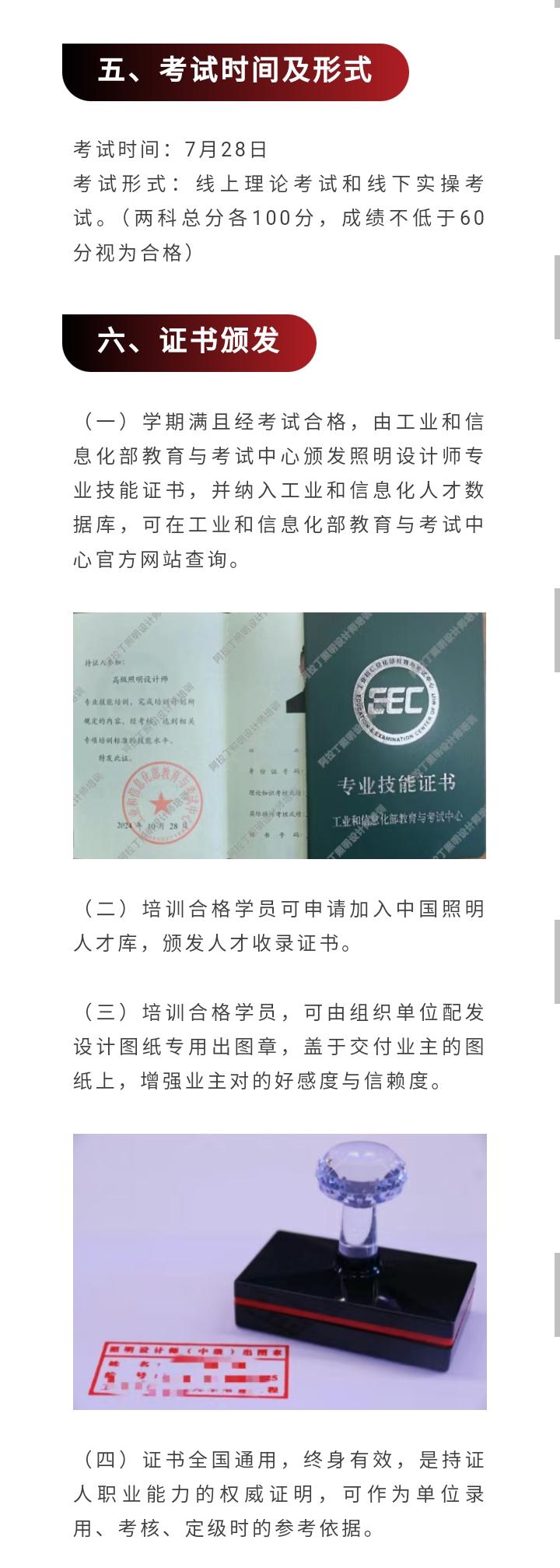 文件上传成功！