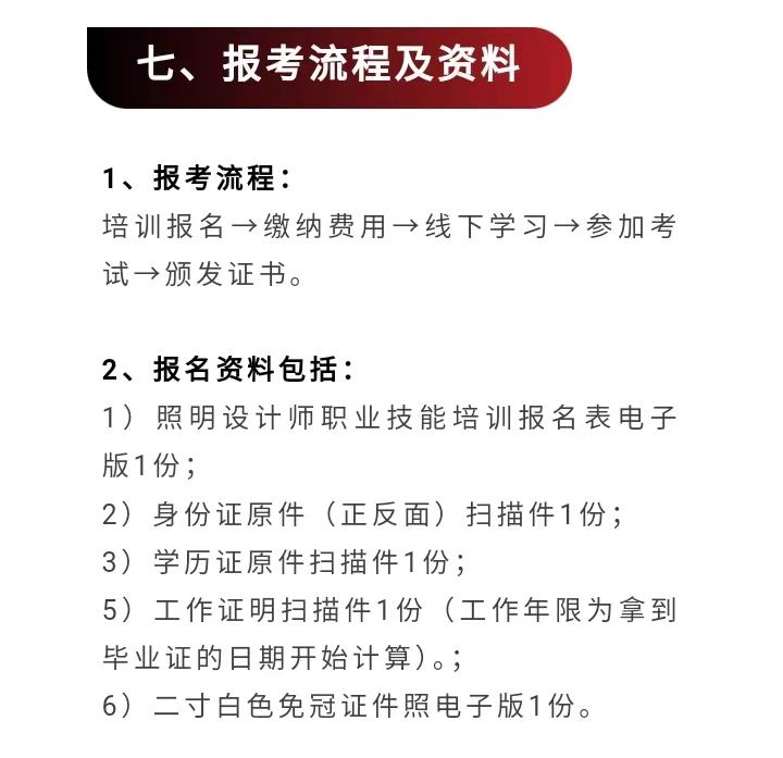 文件上传成功！