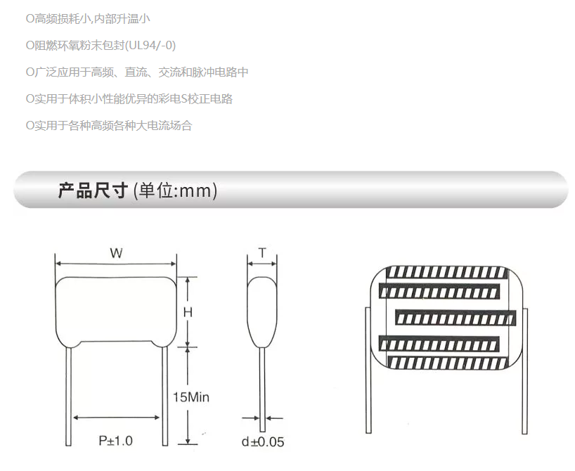 文件上传成功！