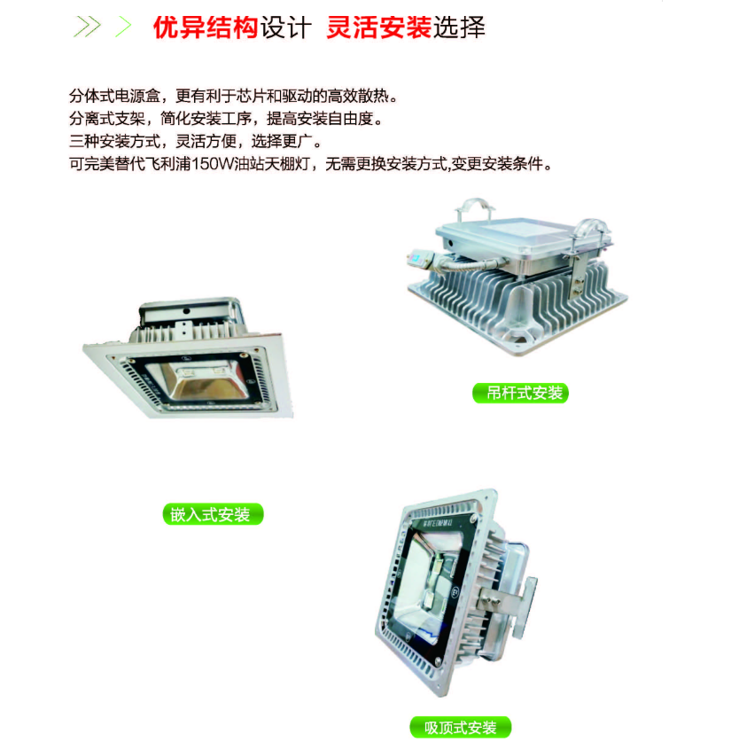 文件上传成功！