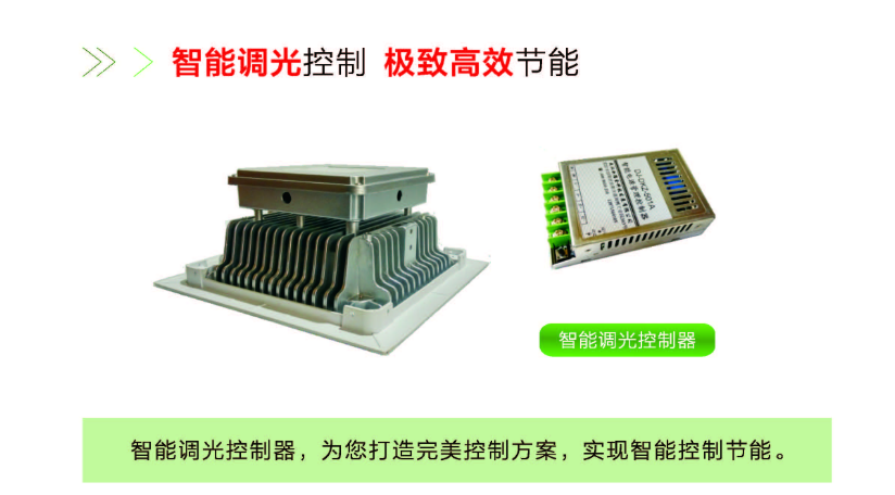 文件上传成功！