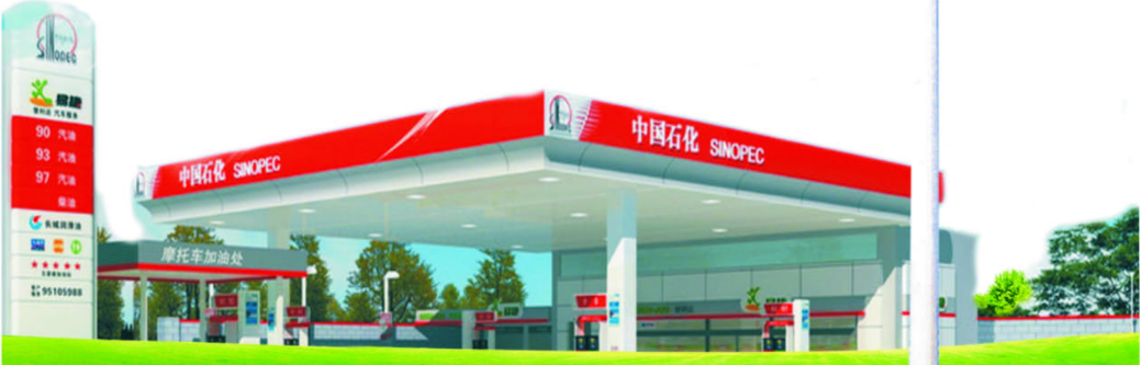 文件上传成功！