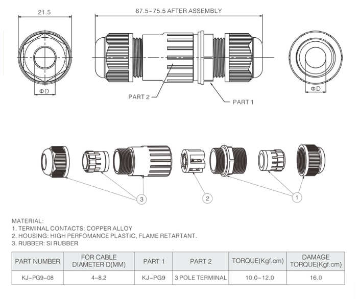 文件上传成功！