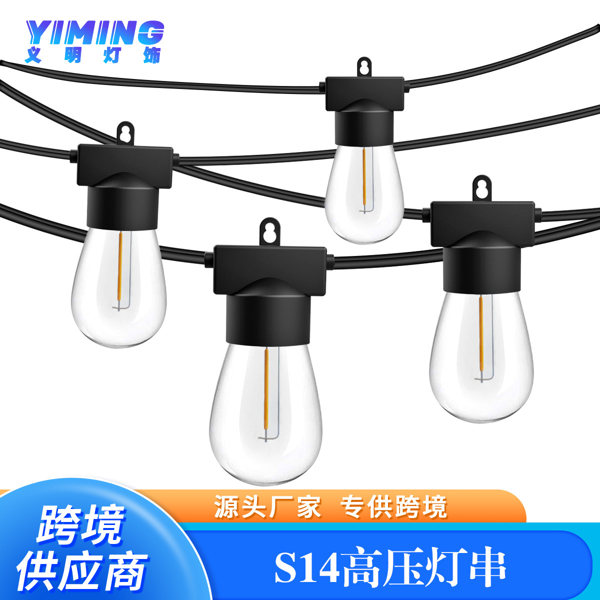 文件上传成功！