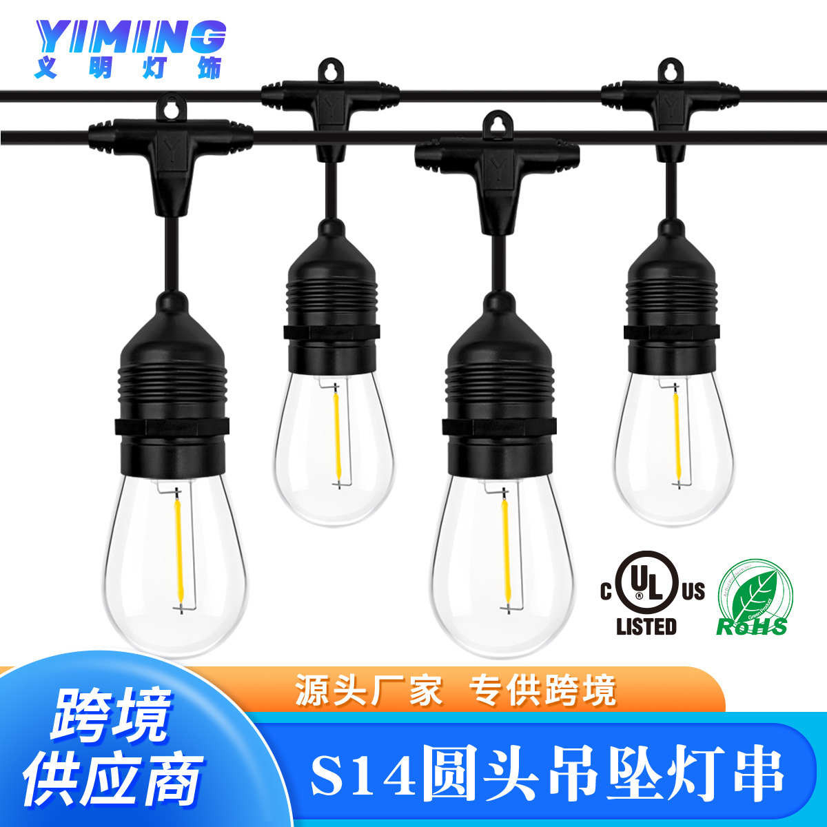 文件上传成功！