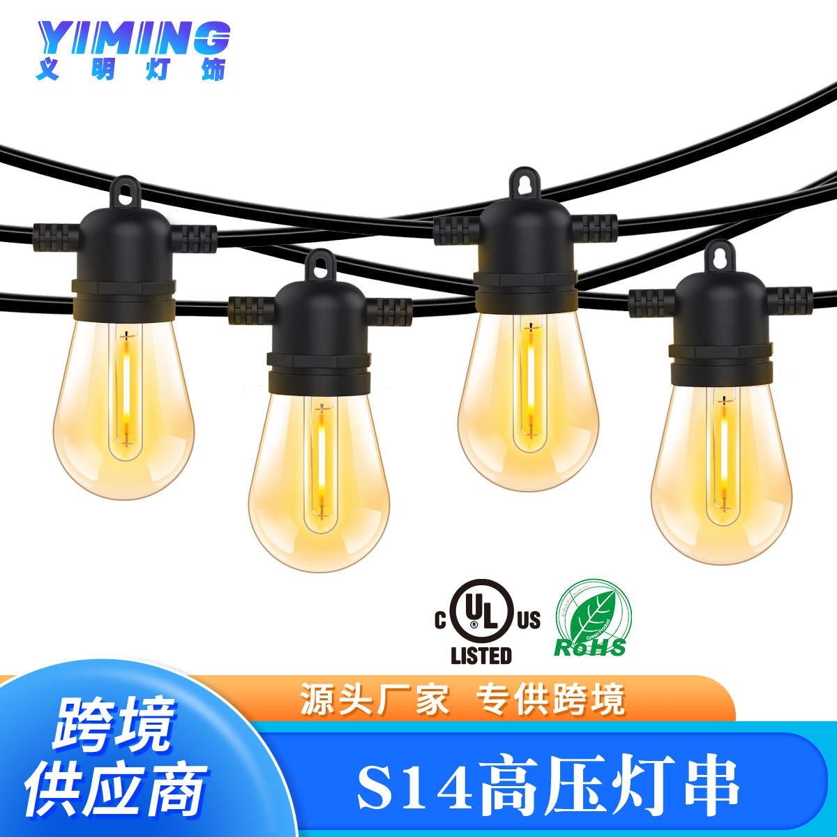 文件上传成功！