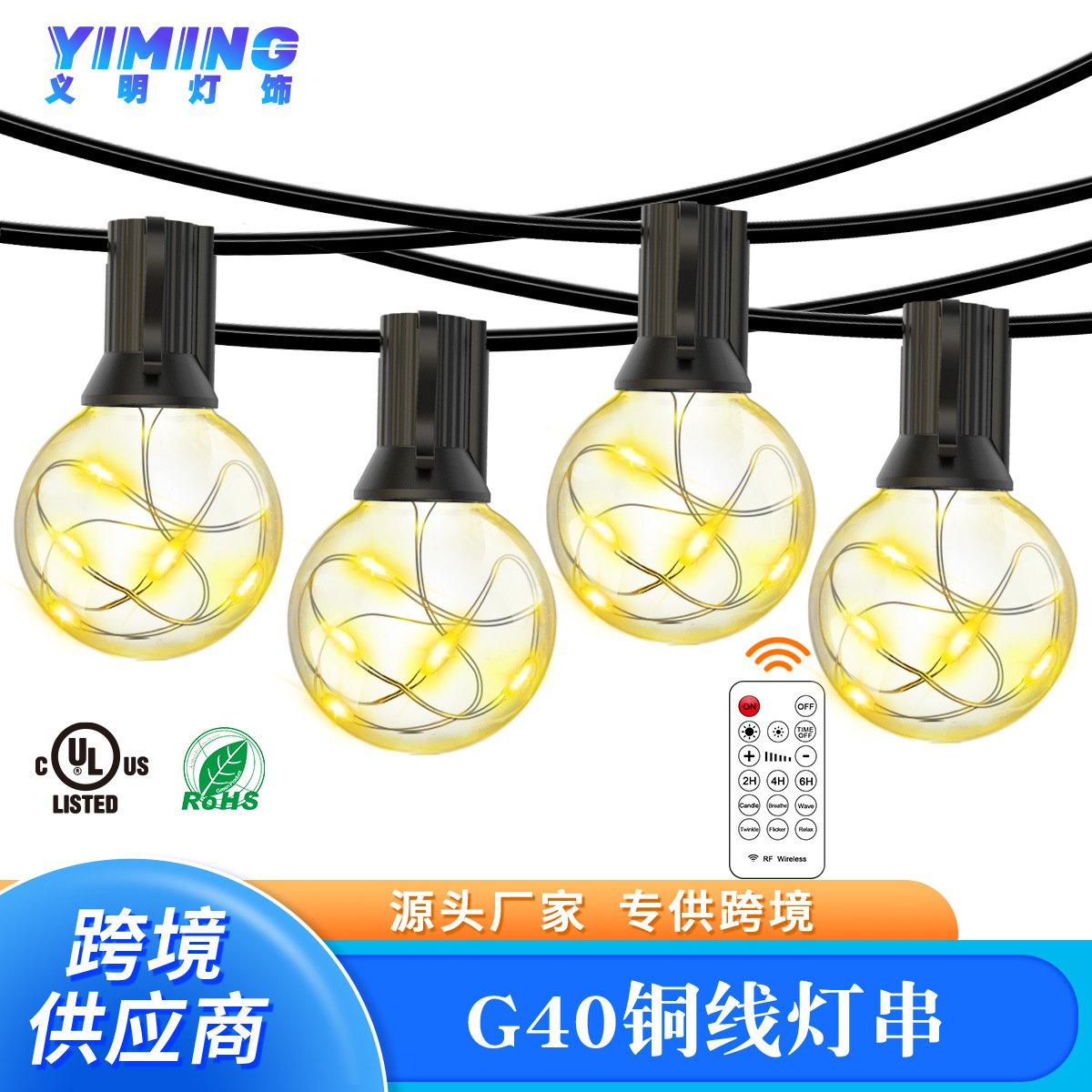 文件上传成功！