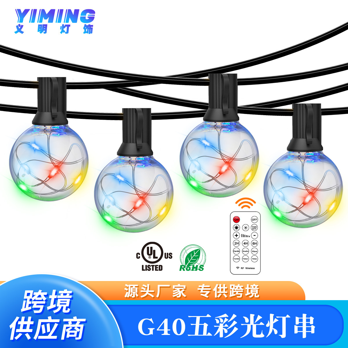 文件上传成功！