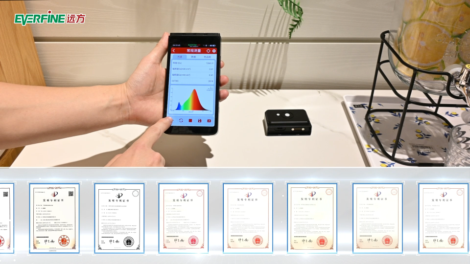 文件上传成功！