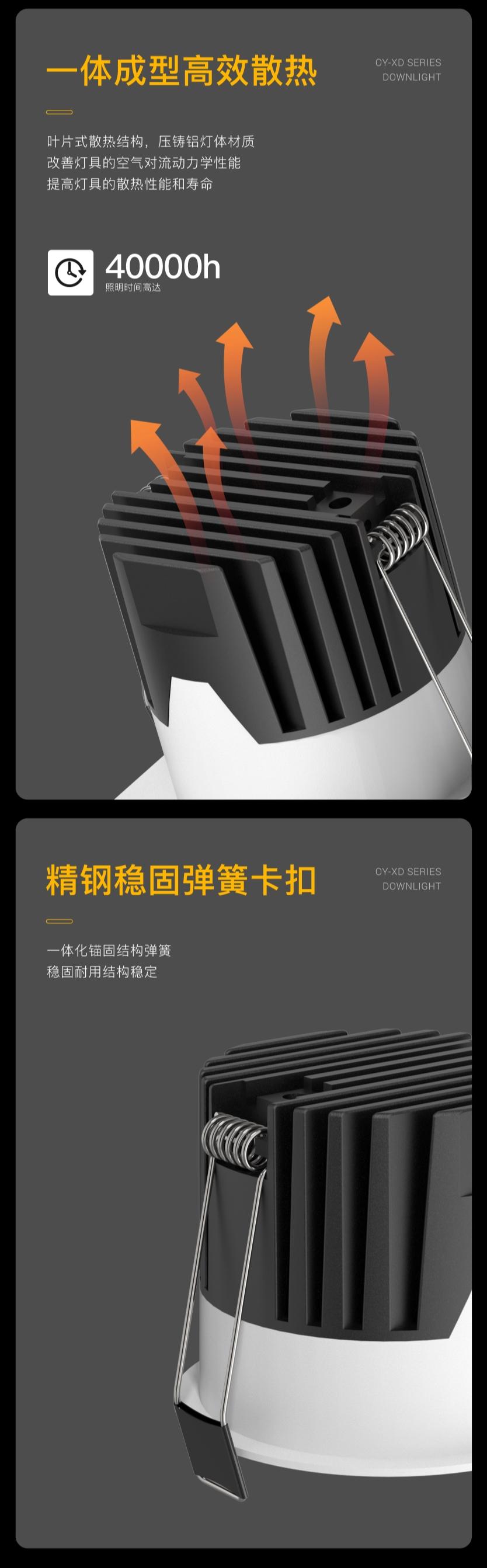 文件上传成功！