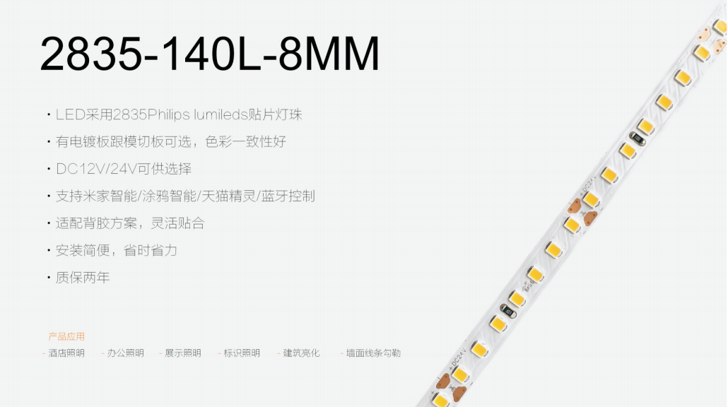 文件上传成功！