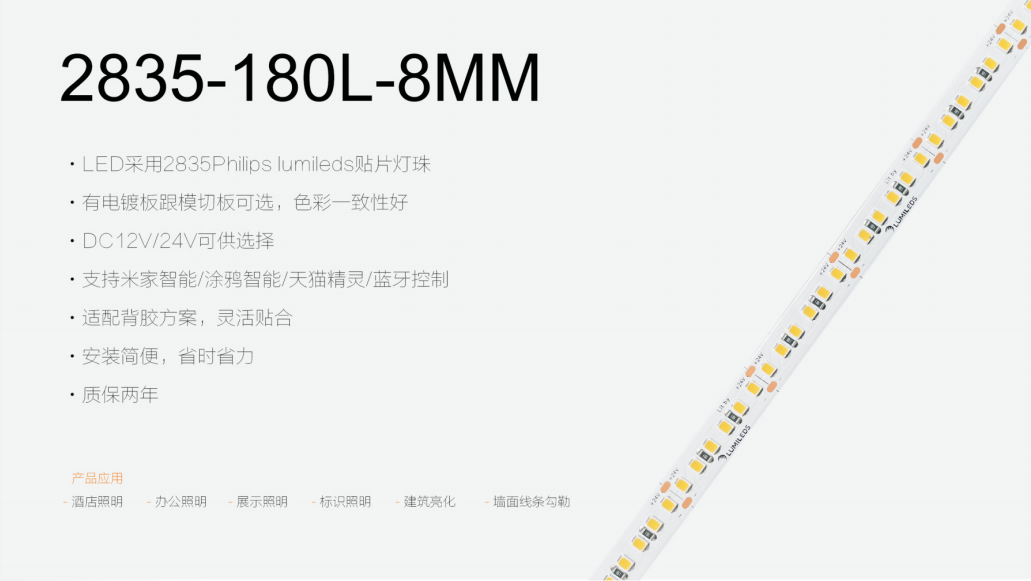 文件上传成功！