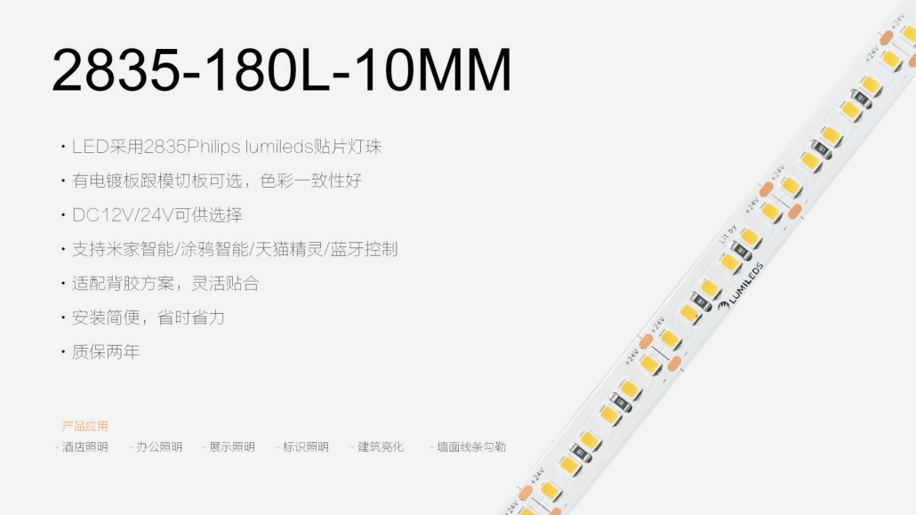 文件上传成功！