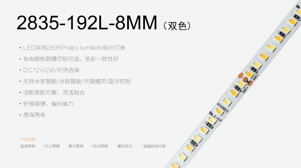 文件上传成功！