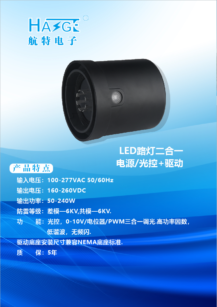 文件上传成功！