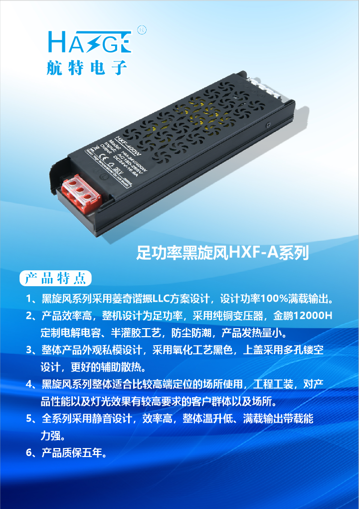 文件上传成功！