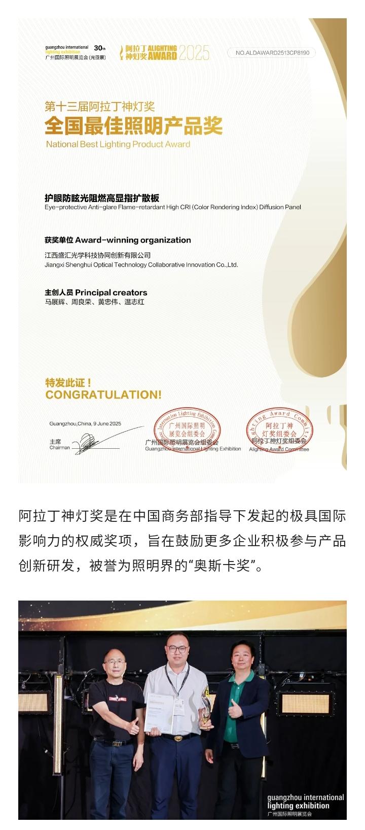 文件上传成功！