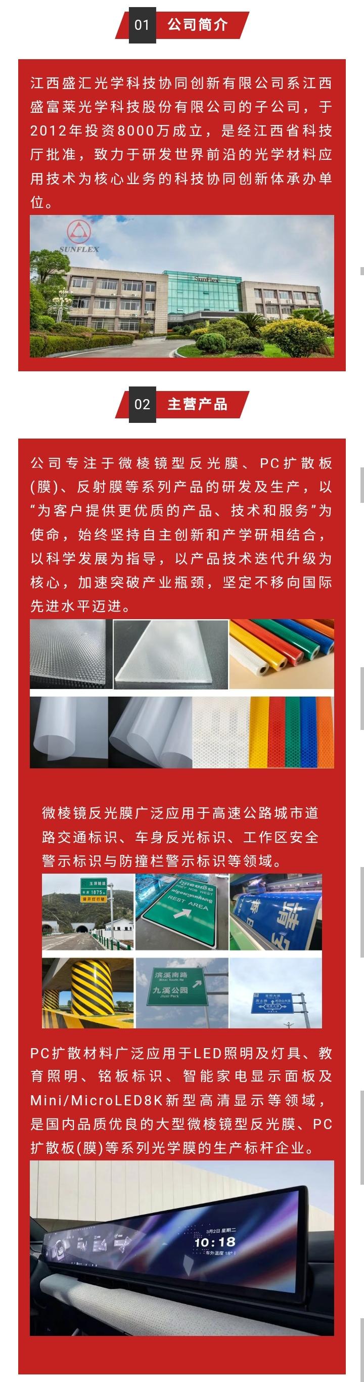 文件上传成功！