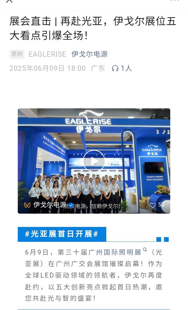 文件上传成功！