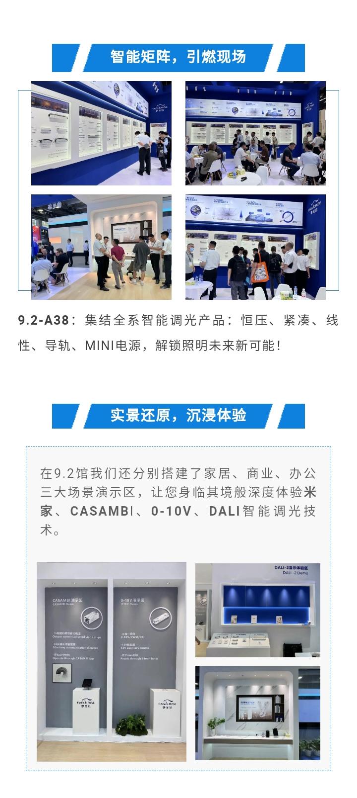 文件上传成功！