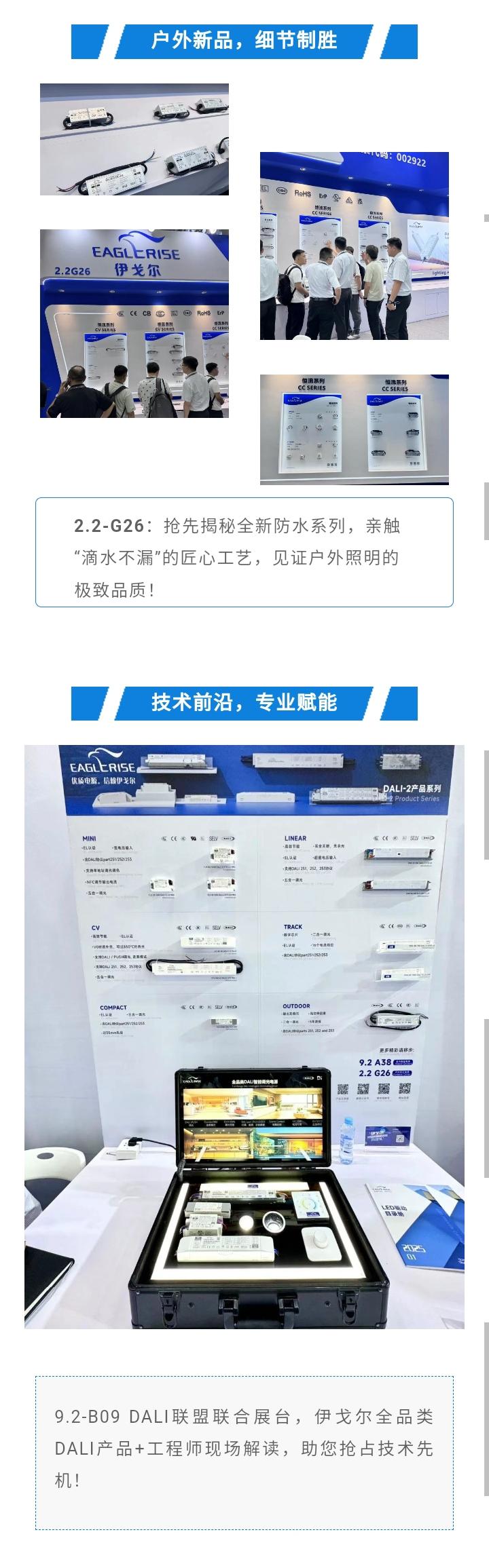 文件上传成功！