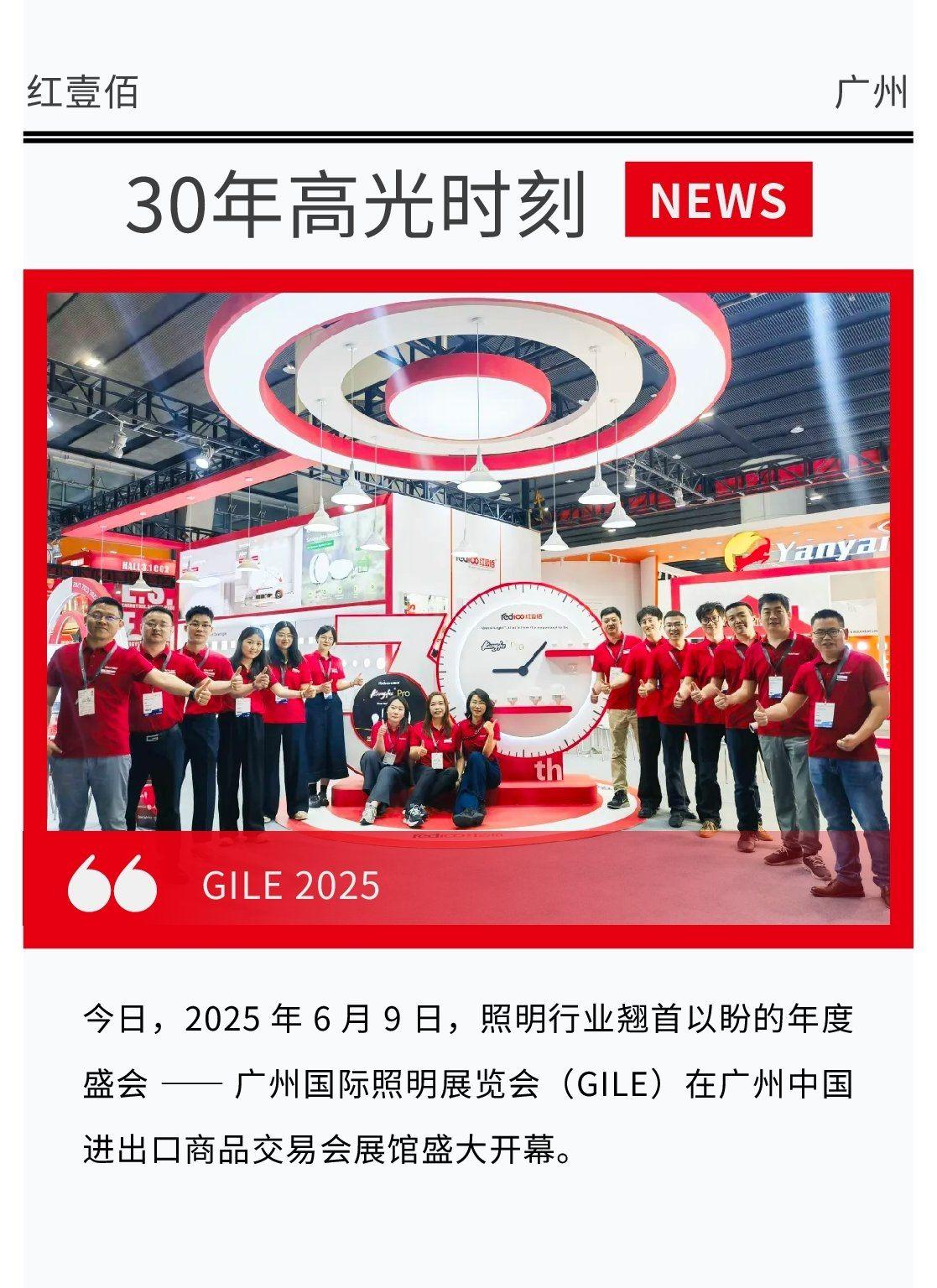 文件上传成功！