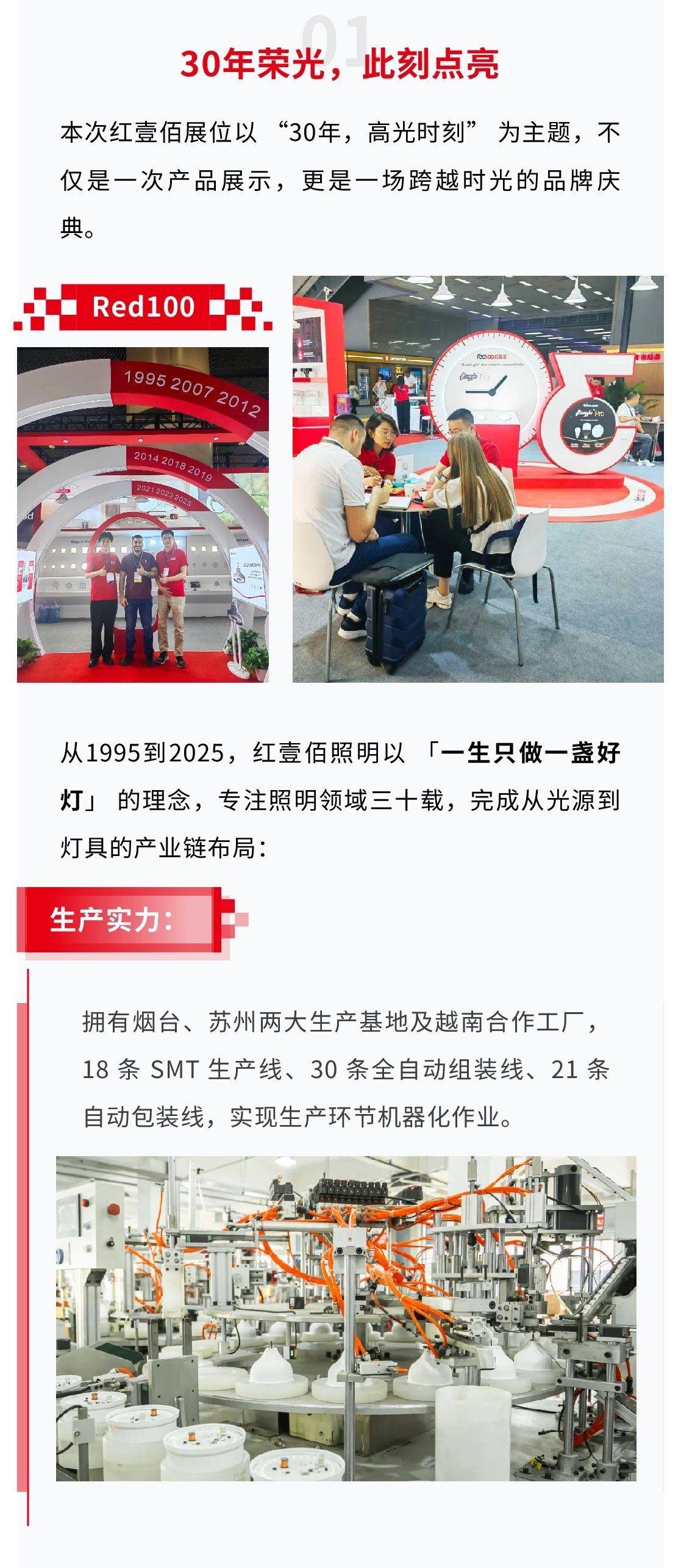 文件上传成功！