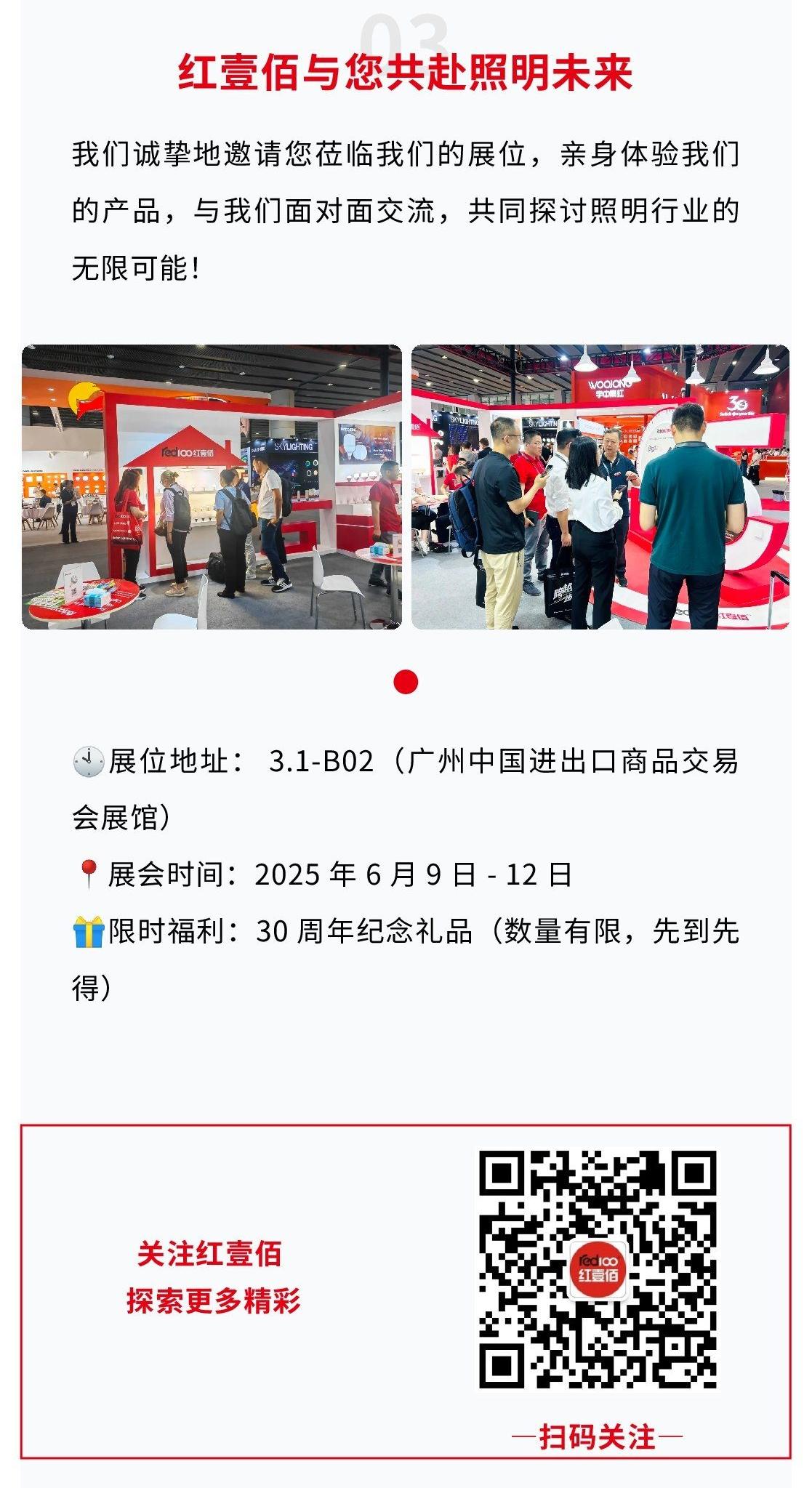 文件上传成功！