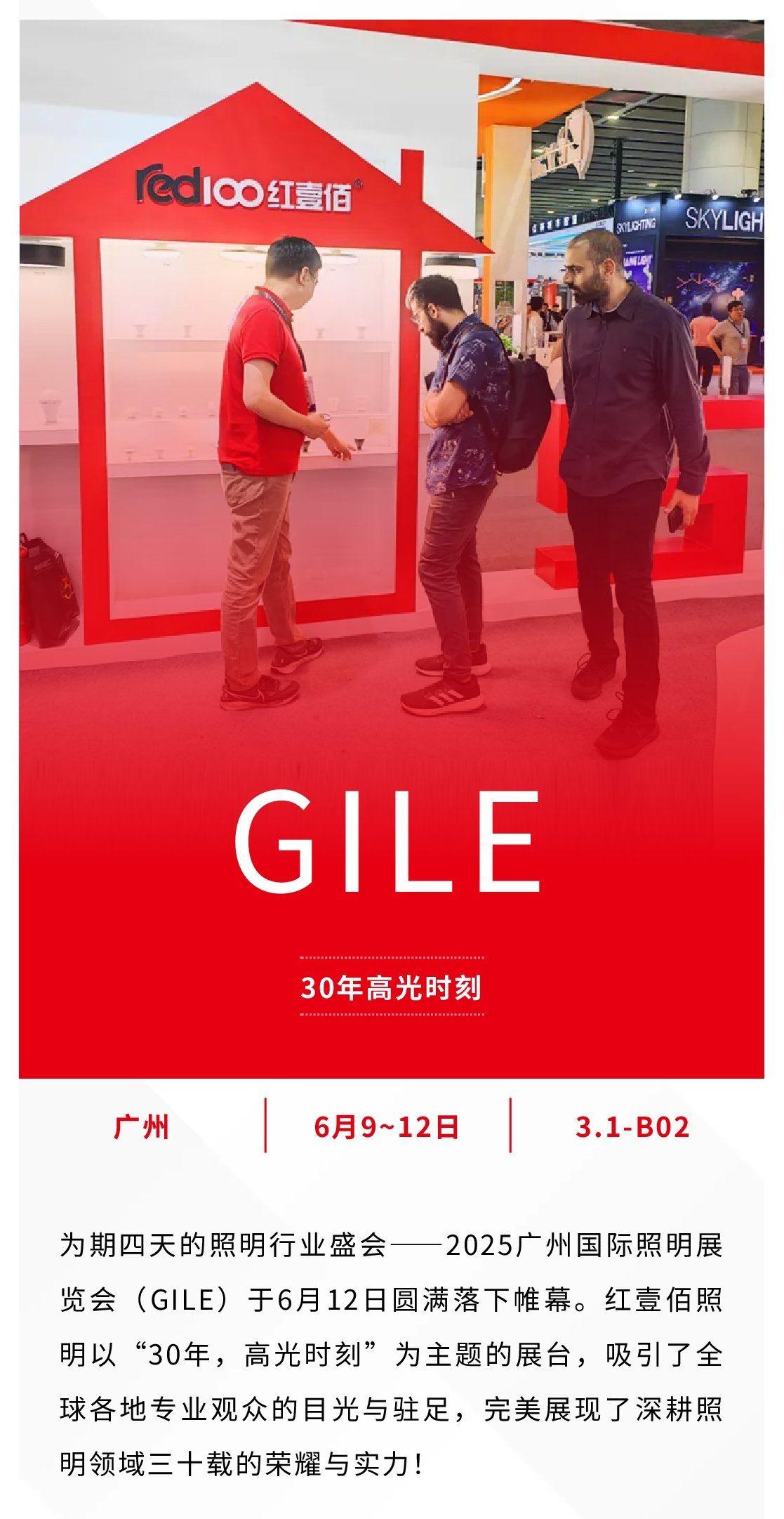 文件上传成功！