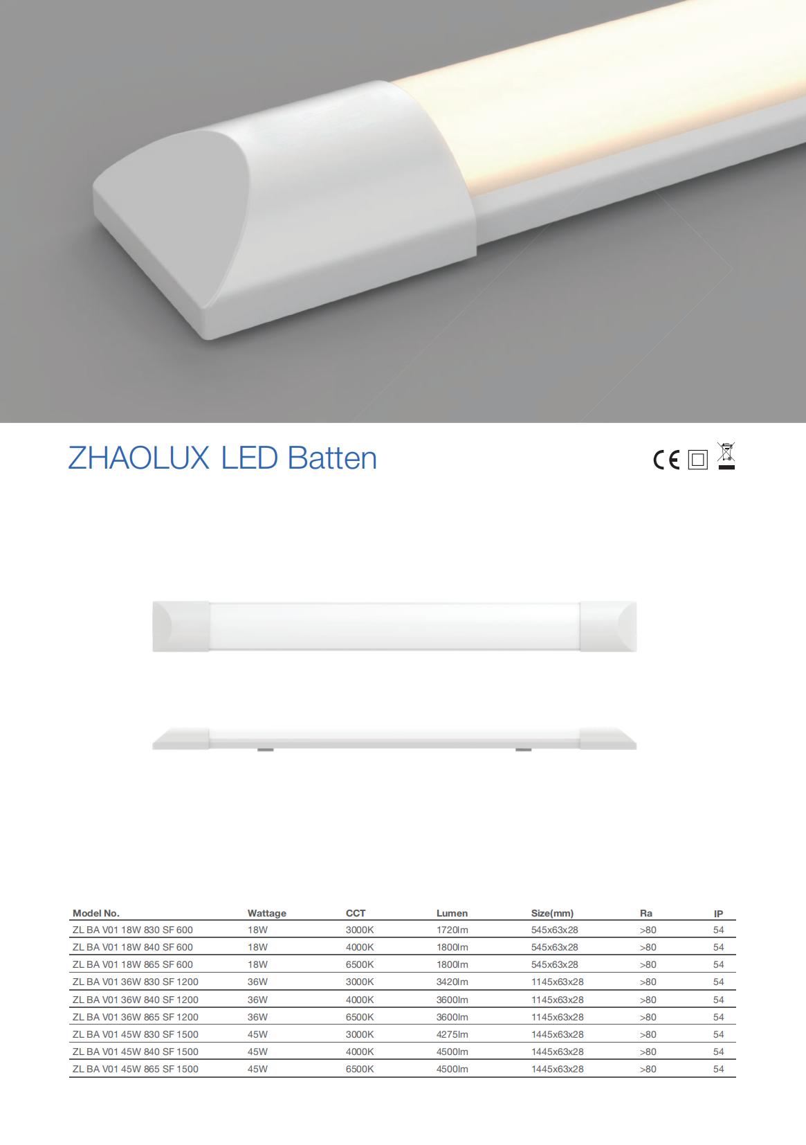 文件上传成功！