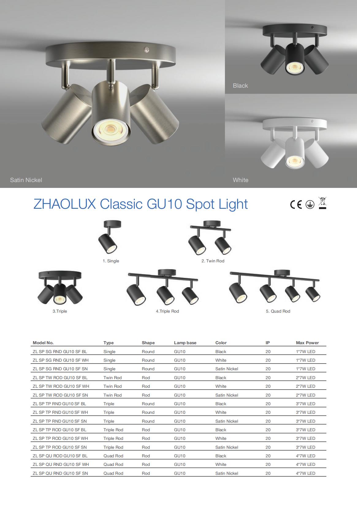 文件上传成功！