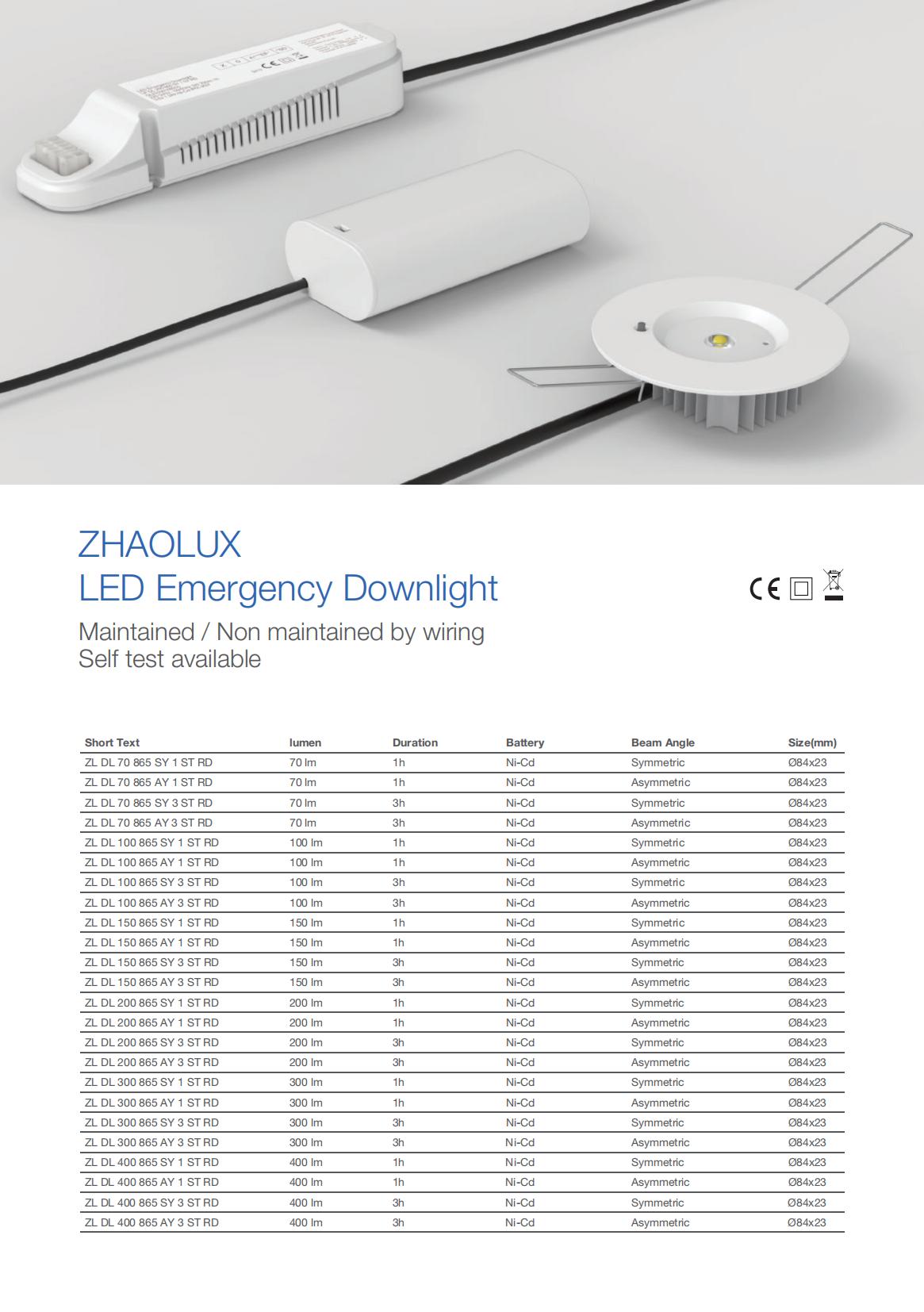 文件上传成功！