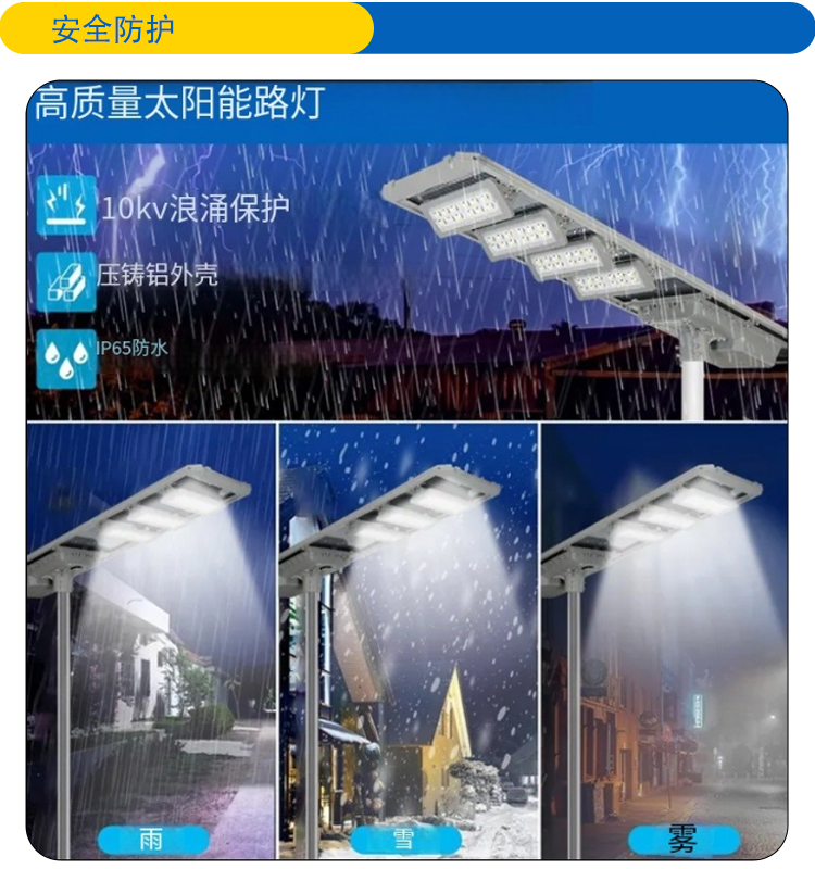 文件上传成功！