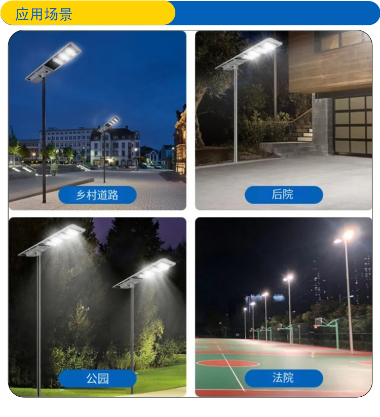 文件上传成功！