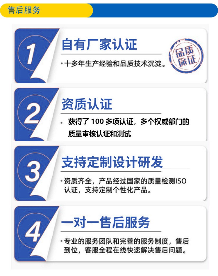 文件上传成功！