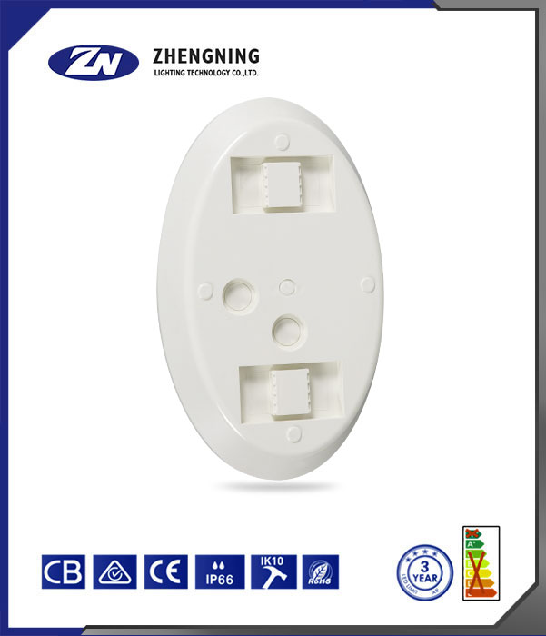 文件上传成功！