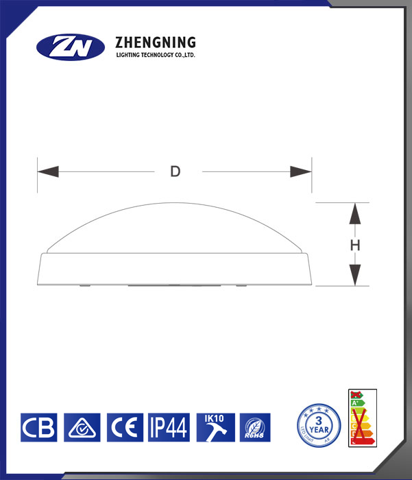 文件上传成功！