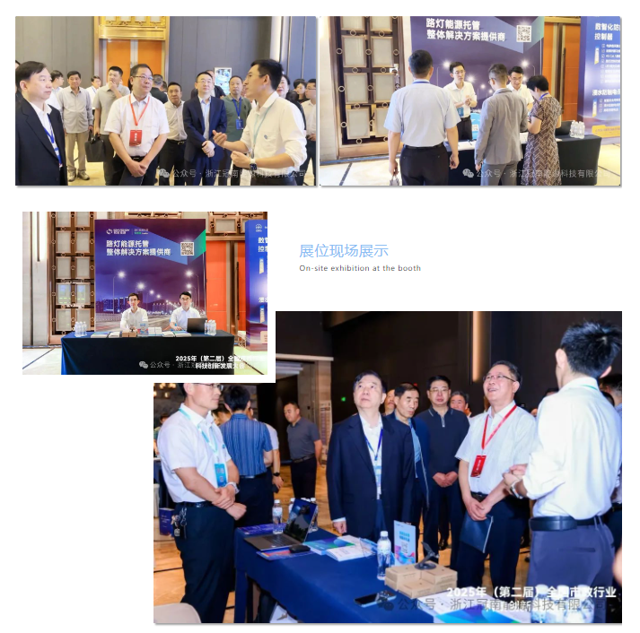 文件上传成功! 文件上传成功!