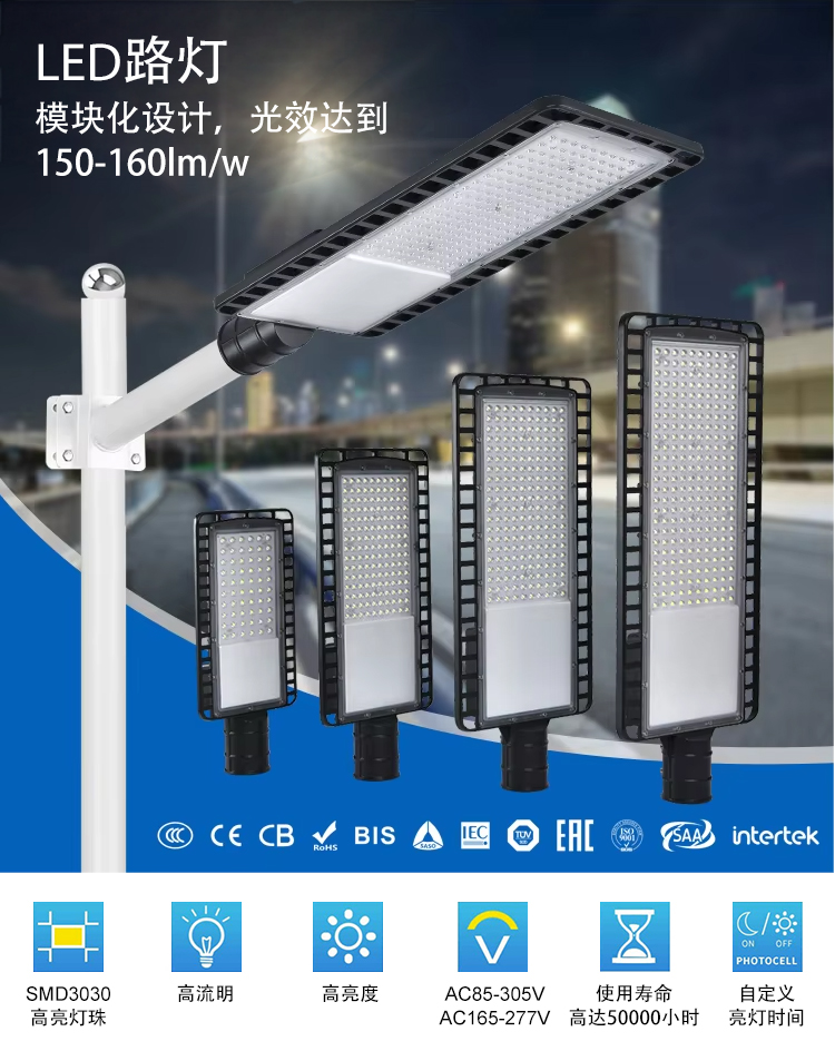 文件上传成功！