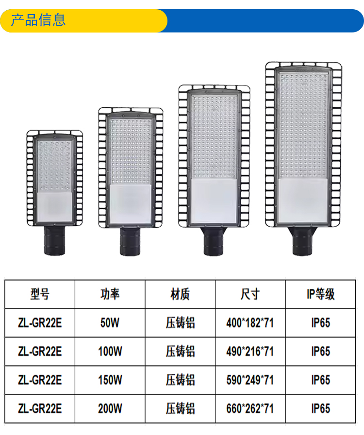 文件上传成功！