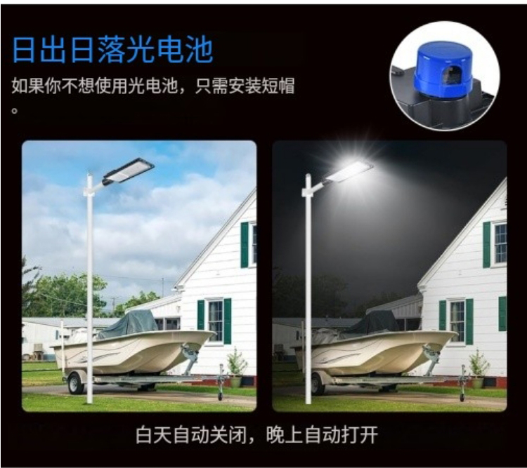 文件上传成功！