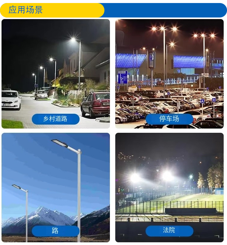 文件上传成功！